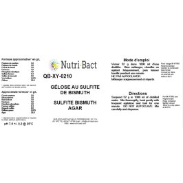 Photo : Bismuth Sulfite Agar